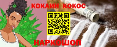 альфа пвп VHQ Можга