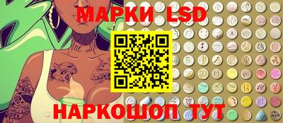 альфа пвп VHQ Можга