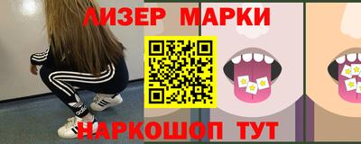 ПСИЛОЦИБИНОВЫЕ ГРИБЫ Моздок