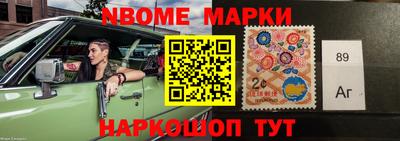 ПСИЛОЦИБИНОВЫЕ ГРИБЫ Моздок