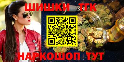 альфа пвп VHQ Можга