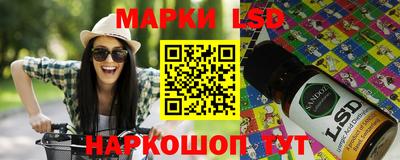 альфа пвп VHQ Можга