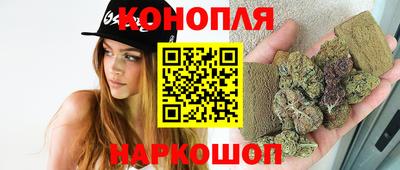 спиды Можайск