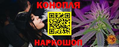 альфа пвп VHQ Можга