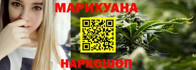 ПСИЛОЦИБИНОВЫЕ ГРИБЫ Моздок
