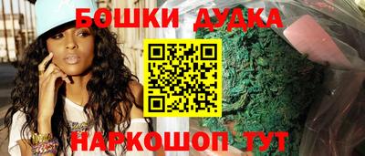 альфа пвп VHQ Можга