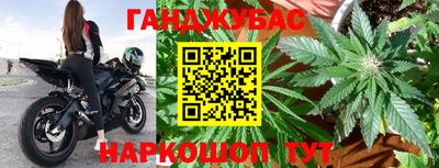 COCAINE Нальчик