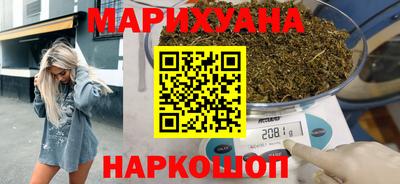 альфа пвп VHQ Можга