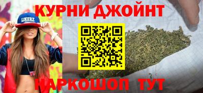альфа пвп VHQ Можга