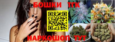 крисы Нарткала