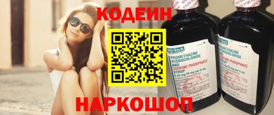 альфа пвп VHQ Можга