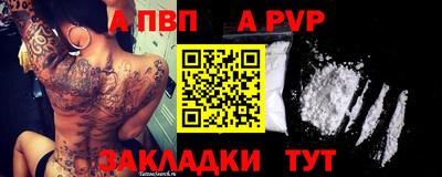 ПСИЛОЦИБИНОВЫЕ ГРИБЫ Моздок
