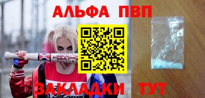 ПСИЛОЦИБИНОВЫЕ ГРИБЫ Моздок