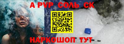 ПСИЛОЦИБИНОВЫЕ ГРИБЫ Моздок