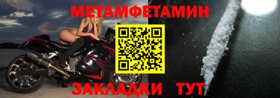 ПСИЛОЦИБИНОВЫЕ ГРИБЫ Моздок
