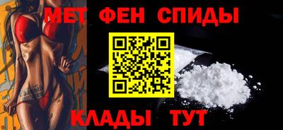 ПСИЛОЦИБИНОВЫЕ ГРИБЫ Моздок