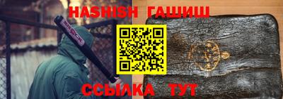спиды Можайск