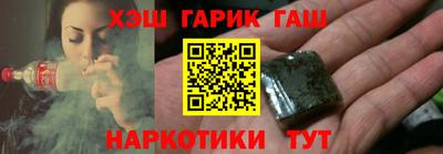 альфа пвп VHQ Можга