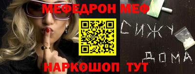 ПСИЛОЦИБИНОВЫЕ ГРИБЫ Моздок