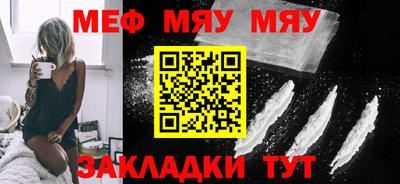 ПСИЛОЦИБИНОВЫЕ ГРИБЫ Моздок