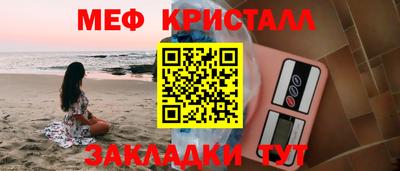 ПСИЛОЦИБИНОВЫЕ ГРИБЫ Моздок